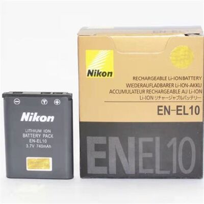 Non communiqué Batterie Nikon EN-EL10 - Publicité Non communiqué Batterie Nikon EN-EL10 - Publicité