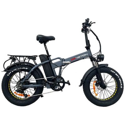 Non communiqué DRVETION AT20 – Vélo électrique pliant 20" Gris foncé, Batterie 20Ah, Moteur 250W, Vitesse max 25 km/h, Freins à huile, 7 Vitesses Shimano - Publicité Non communiqué DRVETION AT20 – Vélo électrique pliant 20" Gris foncé, Batterie 20Ah, Moteur 250W, Vitesse max 25 km/h, Freins à huile, 7 Vitesses Shimano - Publicité
