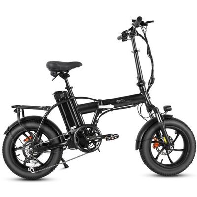 Non communiqué Vélo électrique de Ville portable CMACEWHEEL AC16, défault 25 km/h, noir - Publicité Non communiqué Vélo électrique de Ville portable CMACEWHEEL AC16, défault 25 km/h, noir - Publicité