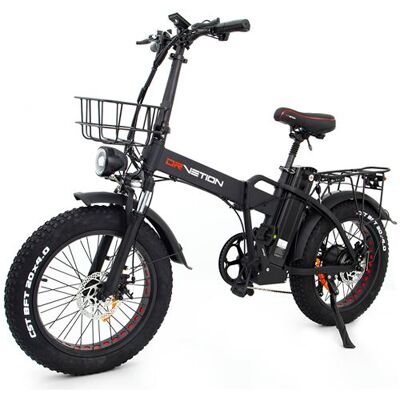 Non communiqué Vélo électrique DrVetion AT20, pliable, 15Ah batterie Samsung, défault 25 km/h, noir - Publicité Non communiqué Vélo électrique DrVetion AT20, pliable, 15Ah batterie Samsung, défault 25 km/h, noir - Publicité