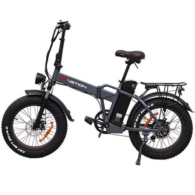 Non communiqué Vélo électrique DrVetion AT20, pliable, 15Ah batterie Samsung, défault 25 km/h, Grey - Publicité Non communiqué Vélo électrique DrVetion AT20, pliable, 15Ah batterie Samsung, défault 25 km/h, Grey - Publicité