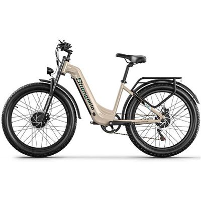 Non communiqué Vélo de ville électrique Shengmilo S700, Dual Moteurs, Max 45 km/h, Gris - Publicité Non communiqué Vélo de ville électrique Shengmilo S700, Dual Moteurs, Max 45 km/h, Gris - Publicité
