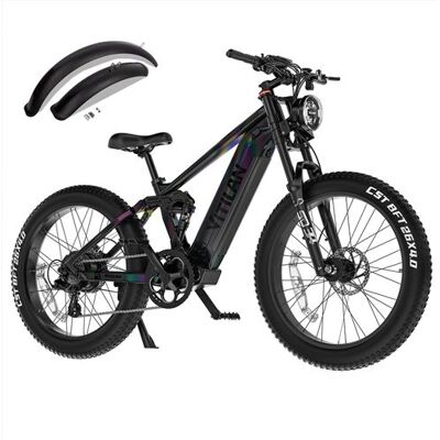 Non communiqué Vélo Électrique VITILAN T7 PRO - Batterie 52 V 20 Ah - Max 50 km/h - Caméléon - Publicité Non communiqué Vélo Électrique VITILAN T7 PRO - Batterie 52 V 20 Ah - Max 50 km/h - Caméléon - Publicité
