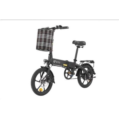 Non communiqué Vélo électrique pliable DYU A1F Pro Autonomie de 45 km, moteur de 250 W et cadre en acier de 21,2 kg,Vitesse maximale : 25 km/h - Publicité Non communiqué Vélo électrique pliable DYU A1F Pro Autonomie de 45 km, moteur de 250 W et cadre en acier de 21,2 kg,Vitesse maximale : 25 km/h - Publicité
