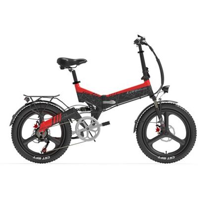 Non communiqué Vélo de ville électrique pliable Lankeleisi G650, défault 25 km/h, Rouge - Publicité Non communiqué Vélo de ville électrique pliable Lankeleisi G650, défault 25 km/h, Rouge - Publicité