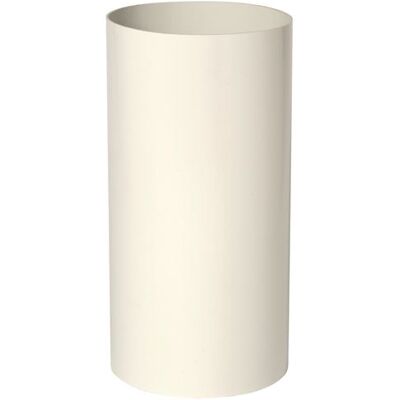 Non communiqué Rallonge Minigaine blanc D125 mm - longueur 0,25 m - ALDES - 11023088 - Publicité Non communiqué Rallonge Minigaine blanc D125 mm - longueur 0,25 m - ALDES - 11023088 - Publicité