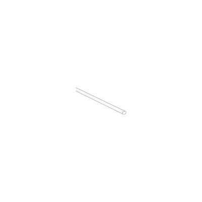 Velleman Tube thermo-rétractable blanc 2,4 mm - 50 pcs - Isolation électrique - Publicité Velleman Tube thermo-rétractable blanc 2,4 mm - 50 pcs - Isolation électrique - Publicité