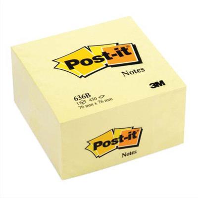 VISIODIRECT Cube Jaune Canari 7,6 x 7,6 cm 450 feuilles - Publicité VISIODIRECT Cube Jaune Canari 7,6 x 7,6 cm 450 feuilles - Publicité