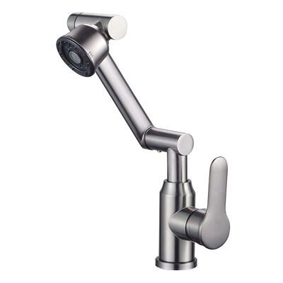 Non communiqué Robinet à Bras Articulé avec Tête Pivotante Finition Acier Brossé Avizar Argent - Publicité Non communiqué Robinet à Bras Articulé avec Tête Pivotante Finition Acier Brossé Avizar Argent - Publicité