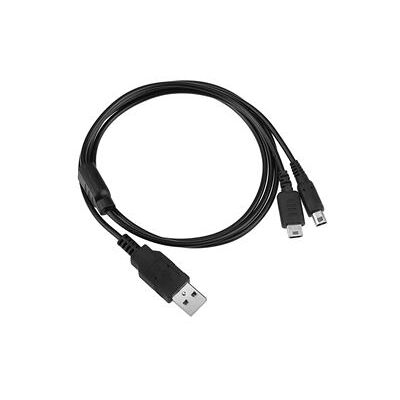 Chargeur Compatible avec Nintendo 3DS/3DS XL/new 3DS/new 3DS XL/2 DS/2 DS XL/new 2DS XL/new 2DS LL/DSi/DSi XL/DS Lite - Cable USB Charge console Phonillico® - Publicité Chargeur Compatible avec Nintendo 3DS/3DS XL/new 3DS/new 3DS XL/2 DS/2 DS XL/new 2DS XL/new 2DS LL/DSi/DSi XL/DS Lite - Cable USB Charge console Phonillico® - Publicité