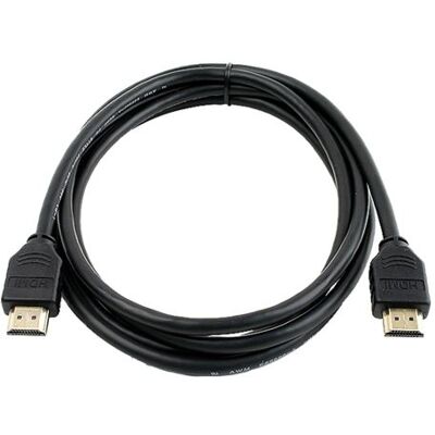Câble HDMI (1,5 mètre) - Publicité Câble HDMI (1,5 mètre) - Publicité