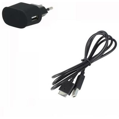 Chargeur Secteur pour console Sony PSP Go - 100 cm - Straße Game ® Noir - Publicité Chargeur Secteur pour console Sony PSP Go - 100 cm - Straße Game ® Noir - Publicité
