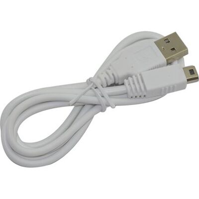 Câble USB de recharge 3m pour Nintendo Wii U Suvom Blanc - Publicité Câble USB de recharge 3m pour Nintendo Wii U Suvom Blanc - Publicité