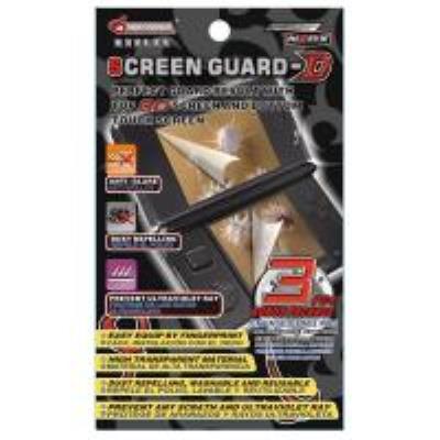 Film de protection d'écran + Chiffon pour 3DS et 2DS - Publicité Film de protection d'écran + Chiffon pour 3DS et 2DS - Publicité