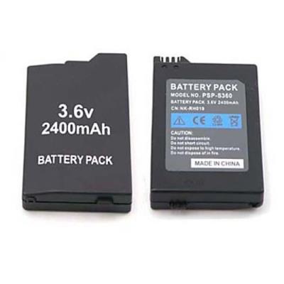 Batterie Logitech PSP 2000/3000 2400mAh pour Sony PSP - Publicité Batterie Logitech PSP 2000/3000 2400mAh pour Sony PSP - Publicité