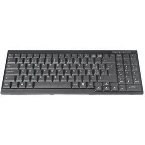 DIGITUS DS-72000CH - Clavier - QWERTZ - Suisse - noir - pour Professional DS-72210, DS-72211 - Publicité DIGITUS DS-72000CH - Clavier - QWERTZ - Suisse - noir - pour Professional DS-72210, DS-72211 - Publicité