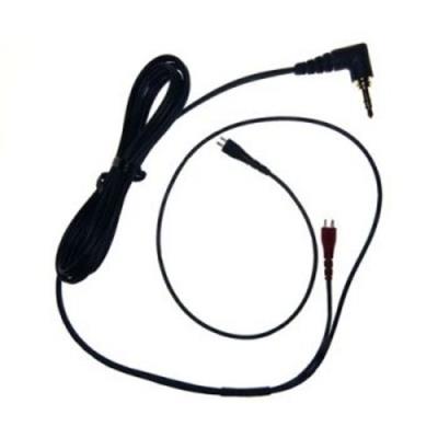 Sennheiser Câble de rechange pour HD25 à connecteur angle droit 2 mètres - Publicité Sennheiser Câble de rechange pour HD25 à connecteur angle droit 2 mètres - Publicité