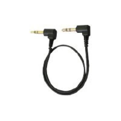 Plantronics Poly Panasonic PSP EHS Cable - Câble pour casque micro - pour Savi W740, W740-M - Publicité Plantronics Poly Panasonic PSP EHS Cable - Câble pour casque micro - pour Savi W740, W740-M - Publicité