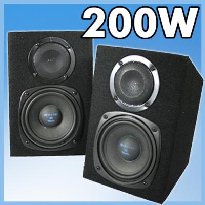 Skytec 2 enceintes DJ mixage 200W woofer HP 2 voies - Publicité Skytec 2 enceintes DJ mixage 200W woofer HP 2 voies - Publicité