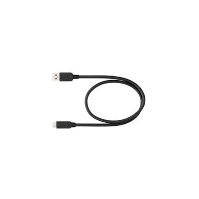 Nikon USB CABLE UC-E24 (USB C > USB A) - Publicité Nikon USB CABLE UC-E24 (USB C > USB A) - Publicité
