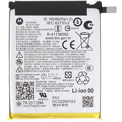 Non communiqué Batterie Principale Motorola Razr 70 SM36 3590mAh Gris Gris - Publicité Non communiqué Batterie Principale Motorola Razr 70 SM36 3590mAh Gris Gris - Publicité