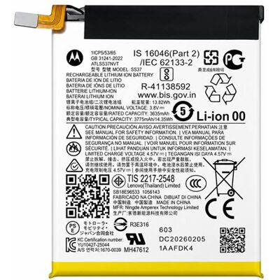 Non communiqué Batterie Motorola Razr 70 Ultra SS37 3775 mAh Service Pack Gris Gris - Publicité Non communiqué Batterie Motorola Razr 70 Ultra SS37 3775 mAh Service Pack Gris Gris - Publicité