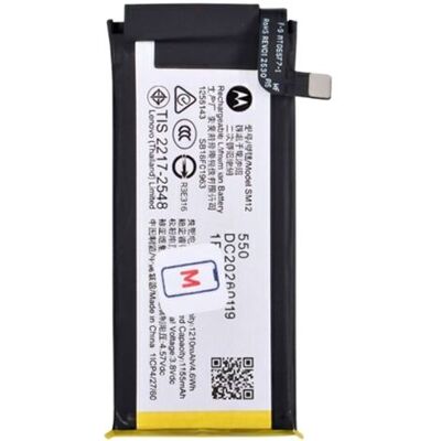 Non communiqué Batterie secondaire Motorola Razr 70 SM12 1210 mAh Service Pack Noir/Blanc Noir / Blanc - Publicité Non communiqué Batterie secondaire Motorola Razr 70 SM12 1210 mAh Service Pack Noir/Blanc Noir / Blanc - Publicité