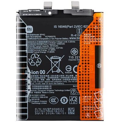 Batterie Xiaomi BP4Q 4610mAh - Remplacement interne - Publicité Batterie Xiaomi BP4Q 4610mAh - Remplacement interne - Publicité