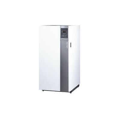 Non communiqué Chaudiere sol fioul condensation chauffage seul atlantic axeo nox 25kw ref. 026656 - Publicité Non communiqué Chaudiere sol fioul condensation chauffage seul atlantic axeo nox 25kw ref. 026656 - Publicité