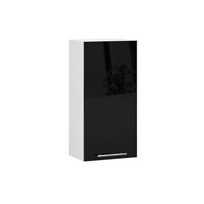 Armoire murale de cuisine AKORD W40 - Série OLIWIA, Noir, 40cm - Publicité Armoire murale de cuisine AKORD W40 - Série OLIWIA, Noir, 40cm - Publicité