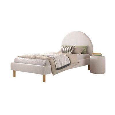 Ensemble de lit Moon VIPACK - Meubles de chambre 90x200 cm - Publicité Ensemble de lit Moon VIPACK - Meubles de chambre 90x200 cm - Publicité