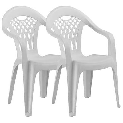 Non communiqué Lot de 2 chaise pegane exterieur empilable non pliable en resine H. 86 cm blanc Blanc - Publicité Non communiqué Lot de 2 chaise pegane exterieur empilable non pliable en resine H. 86 cm blanc Blanc - Publicité
