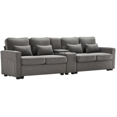 Non communiqué YeMaster Canapé moderne 4 places avec console, 2 porte-gobelets, 2 ports USB (possibilité de chargement par câble) avec poches d'accoudoir et 4 coussins, un canapé minimaliste pour le salon, la maison et le bureau, gris foncé gris foncé - Publicité Non communiqué YeMaster Canapé moderne 4 places avec console, 2 porte-gobelets, 2 ports USB (possibilité de chargement par câble) avec poches d'accoudoir et 4 coussins, un canapé minimaliste pour le salon, la maison et le bureau, gris foncé gris foncé - Publicité