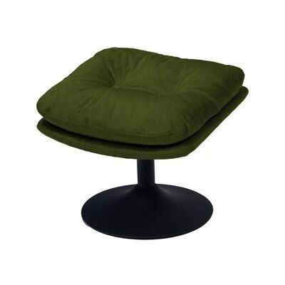 Non communiqué Repose pied Magnum Kaki Black - Amadeus - Vert - Tissu Vert - Publicité Non communiqué Repose pied Magnum Kaki Black - Amadeus - Vert - Tissu Vert - Publicité