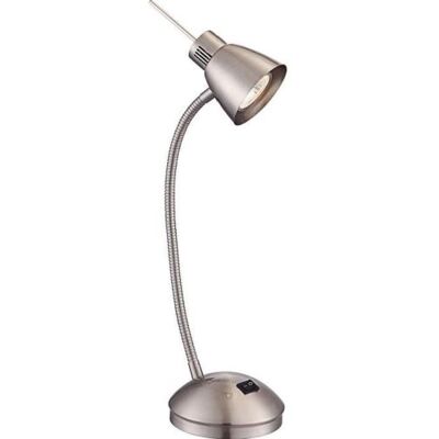 Lampe de bureau Globo Lighting Nuova Nickel 44cm - Desk lamp - Publicité Lampe de bureau Globo Lighting Nuova Nickel 44cm - Desk lamp - Publicité