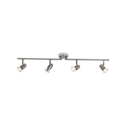 Brilliant Wesley LED Spotrör 4-Flammig - Lampe de Plafond - Publicité Brilliant Wesley LED Spotrör 4-Flammig - Lampe de Plafond - Publicité