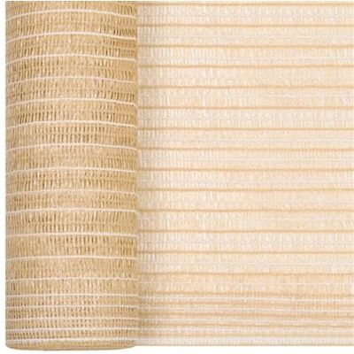 vidaXL Filet de Privacité Beige - 195 g/m² - 3,6x10 m - Rete de jardin - Publicité vidaXL Filet de Privacité Beige - 195 g/m² - 3,6x10 m - Rete de jardin - Publicité