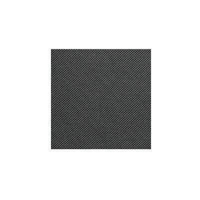 Non communiqué Interdesign 45218eu idry gouttoir de vaisselle pour plan de travail absorbant mesh noir 45,72 x 22,86 x 0,5 cm - Publicité Non communiqué Interdesign 45218eu idry gouttoir de vaisselle pour plan de travail absorbant mesh noir 45,72 x 22,86 x 0,5 cm - Publicité