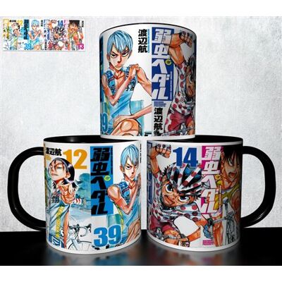 Forever Mug collection design - Yowamushi Pedal Yowamushi Pedaru 741 Blanc - Publicité Forever Mug collection design - Yowamushi Pedal Yowamushi Pedaru 741 Blanc - Publicité