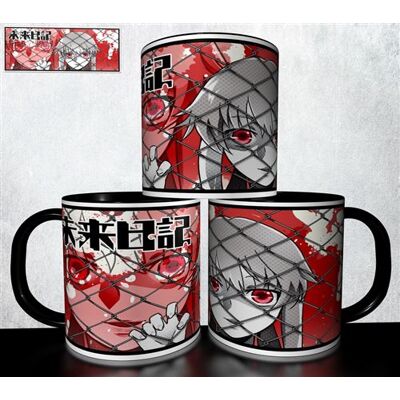 Forever Mug collection design - Mirai Nikki 615 Blanc - Publicité Forever Mug collection design - Mirai Nikki 615 Blanc - Publicité