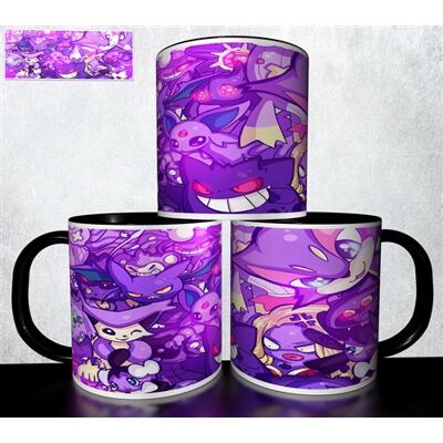 Forever Mug personnalisé 4Ever1 - Kawaii Pokemon design 111 Blanc - Publicité Forever Mug personnalisé 4Ever1 - Kawaii Pokemon design 111 Blanc - Publicité