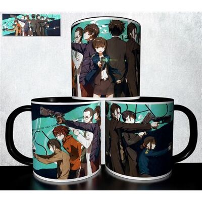 Forever Mug collection design - Psycho Pass Saiko Pasu 677 Blanc - Publicité Forever Mug collection design - Psycho Pass Saiko Pasu 677 Blanc - Publicité