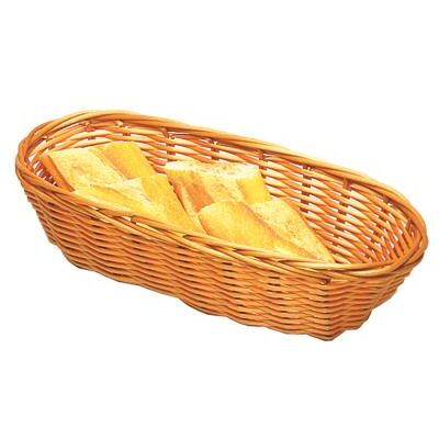 VISIODIRECT Lot de 3 Bannetons 33 X 13 cm en polypropylène - Publicité VISIODIRECT Lot de 3 Bannetons 33 X 13 cm en polypropylène - Publicité