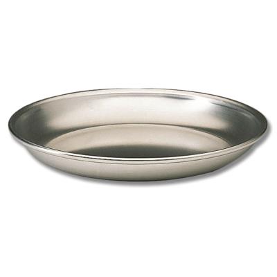 VISIODIRECT Plateau à fruits de mer aluminium 500 x 60mm - Publicité VISIODIRECT Plateau à fruits de mer aluminium 500 x 60mm - Publicité