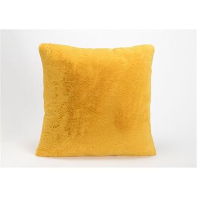 Non communiqué Coussin moutarde luxe 50x50 cm - Amadeus - Jaune - Polyester Jaune - Publicité Non communiqué Coussin moutarde luxe 50x50 cm - Amadeus - Jaune - Polyester Jaune - Publicité