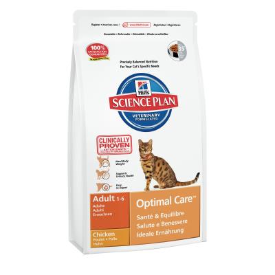 Hills Croquettes hill's science plan feline adulte santé et equilibre poulet 12 sachets de 85 g - Publicité Hills Croquettes hill's science plan feline adulte santé et equilibre poulet 12 sachets de 85 g - Publicité