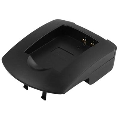 Non communiqué Socle de charge pour Batterie EN-EL12 Compatible Nikon Coolpix Avizar Noir Noir - Publicité Non communiqué Socle de charge pour Batterie EN-EL12 Compatible Nikon Coolpix Avizar Noir Noir - Publicité
