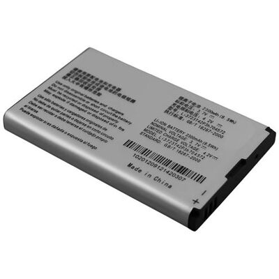 Non communiqué Batterie de Remplacement pour Routeur ZTE MF90 Li-ion 3,7V 2300mAh 8,5Wh Avizar Gris Gris - Publicité Non communiqué Batterie de Remplacement pour Routeur ZTE MF90 Li-ion 3,7V 2300mAh 8,5Wh Avizar Gris Gris - Publicité
