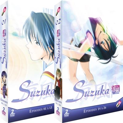 Black Box Suzuka - Intégrale - 2 Coffrets (4 DVD) - Publicité Black Box Suzuka - Intégrale - 2 Coffrets (4 DVD) - Publicité