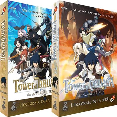 Black Box The Tower of Druaga - Saisons 1 et 2 - 2 Coffrets (4 DVD) - Publicité Black Box The Tower of Druaga - Saisons 1 et 2 - 2 Coffrets (4 DVD) - Publicité